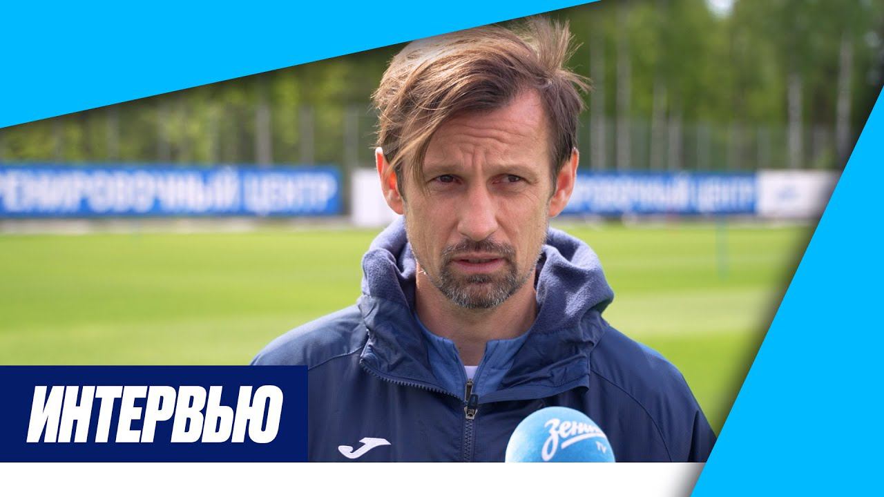 СЕМАК — о матче в ОРЕНБУРГЕ