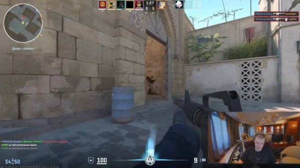 MELLSTROY УНИЖАЕТ РАБОТЯГ #mellstroy #csgo