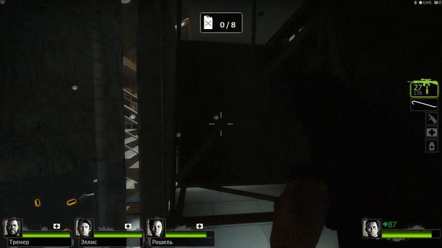 3 Прохождение игры Left 4 Dead 2.(Вымерший центр-Атриум) смотреть онлайн