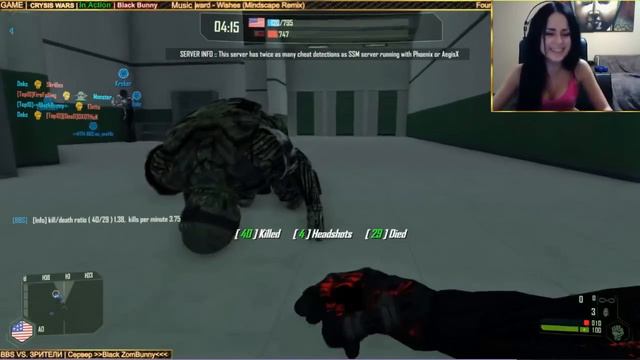 Mortal Kombat (Crysis Wars) смотреть онлайн