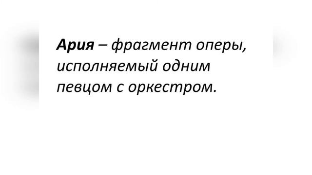 3.5 смотреть онлайн