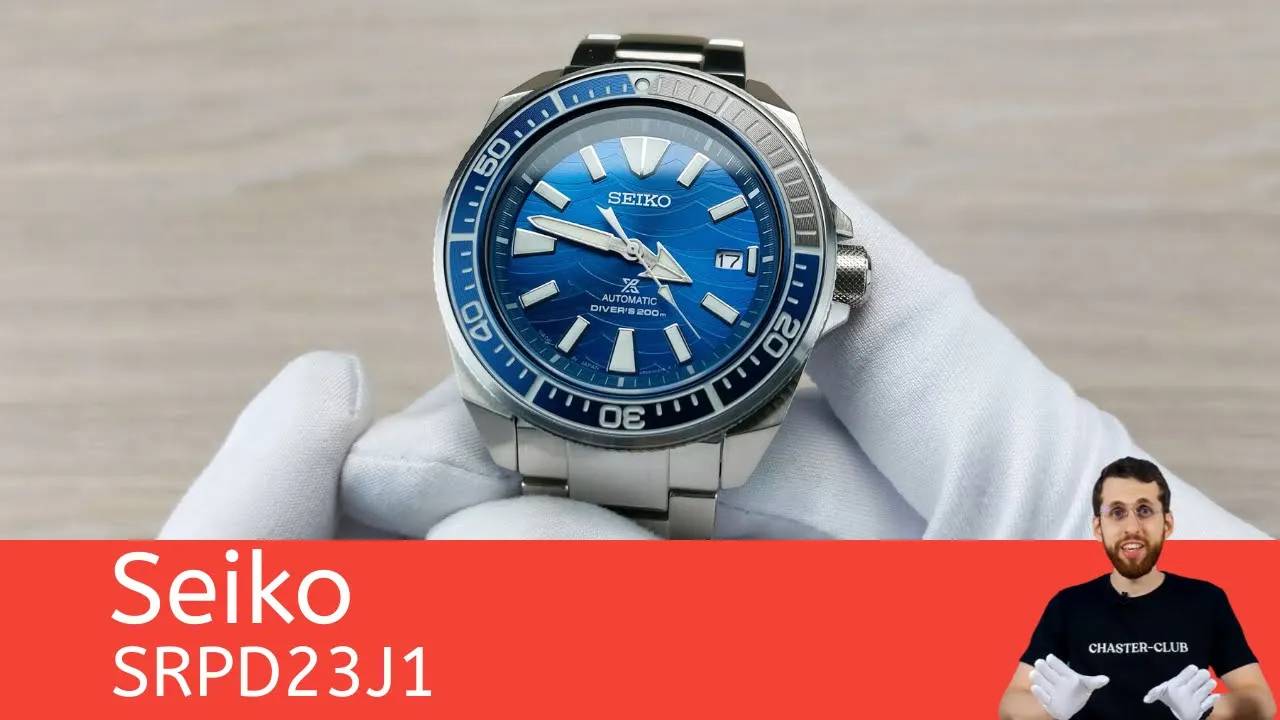 Самурай и Акула / Seiko SRPD23J1