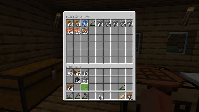 Minecraft Classic №02 В поисках шахты смотреть онлайн