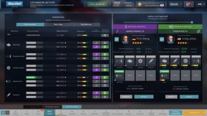 Motorsport Manager, 9 серия, новый сезон и дикий обсер