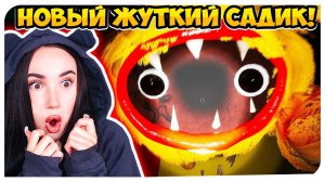 СТРАШНЫЙ САДИК ВУЛЛИ БУЛЛИ! ДЖОЙВИЛЛЬ - НОВЫЙ ПОППИ ПЛЕЙТАЙМ ➤ JOYVILLE Полное Прохождение