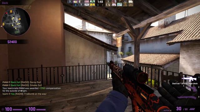 Rush B - CS:GO смотреть онлайн