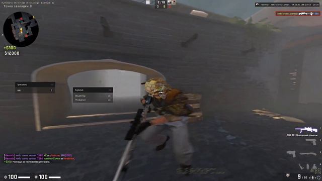 backtrack technologies ft. rawetrip beta смотреть онлайн