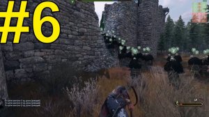 Mount & Blade II: Bannerlord  Армия Лучников ч6 (22.12.23)