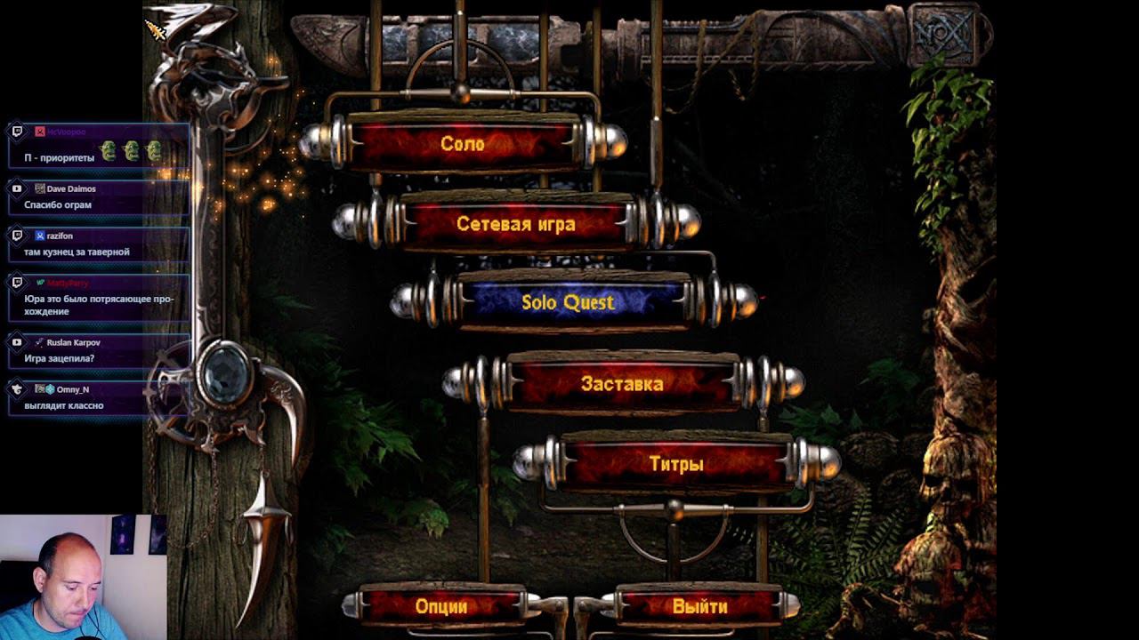 NOX, первое знакомство с игрой. Смотрим что к чему. смотреть онлайн