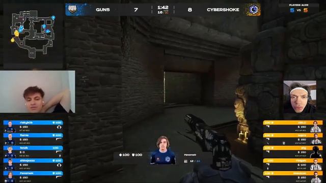 Team GUN5 VS Team Cybershoke 1 карта Csgo смотреть онлайн
