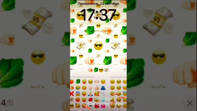👉🥬😎💵❌🍑 смотреть онлайн
