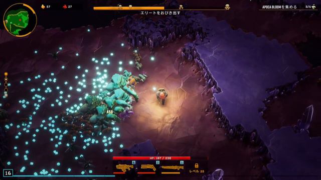 【ディープ ロック ギャラクティック サバイバー】 #22 プレイ動画 【DEEP ROCK GALACTIC SURVIVOR】 смотреть онлайн