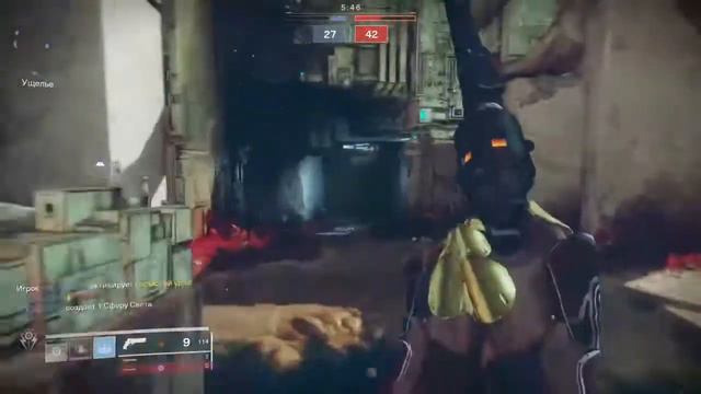 Бесплатная версия игры|Destiny 2|PVP|Gambit смотреть онлайн