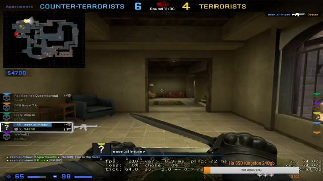 CS:GO MM смотреть онлайн