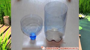 Ловушка для комаров. Простая и эффективная