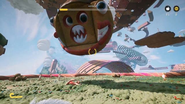 #Atomic Heart #DLC №2 #Узник Лимбо #Trapped in Limbo #1 смотреть онлайн