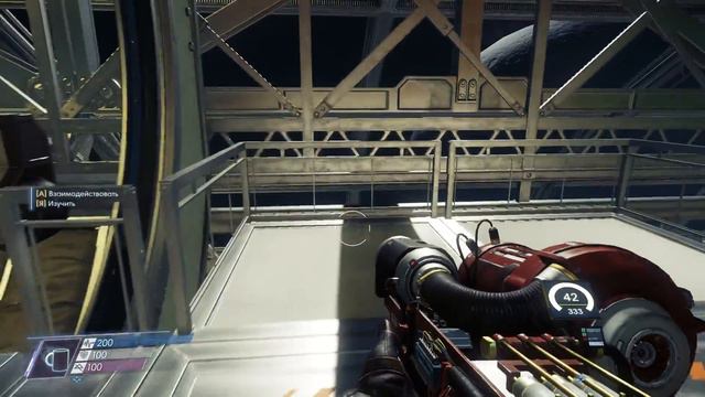 Prey (2017) #18 [Враги стали гигантской жестью] смотреть онлайн