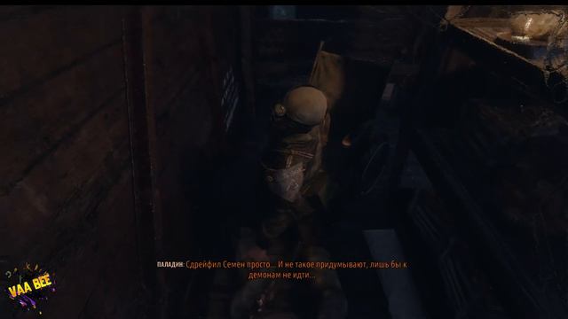 Прохождение Metro Exodus! ► Часть 7: Мой Герой! смотреть онлайн