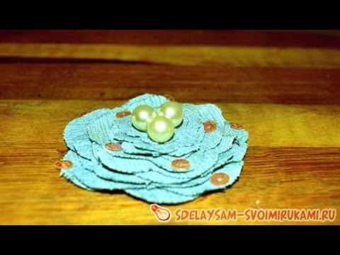 Джинсовый цветочек. Как сделать смотреть онлайн