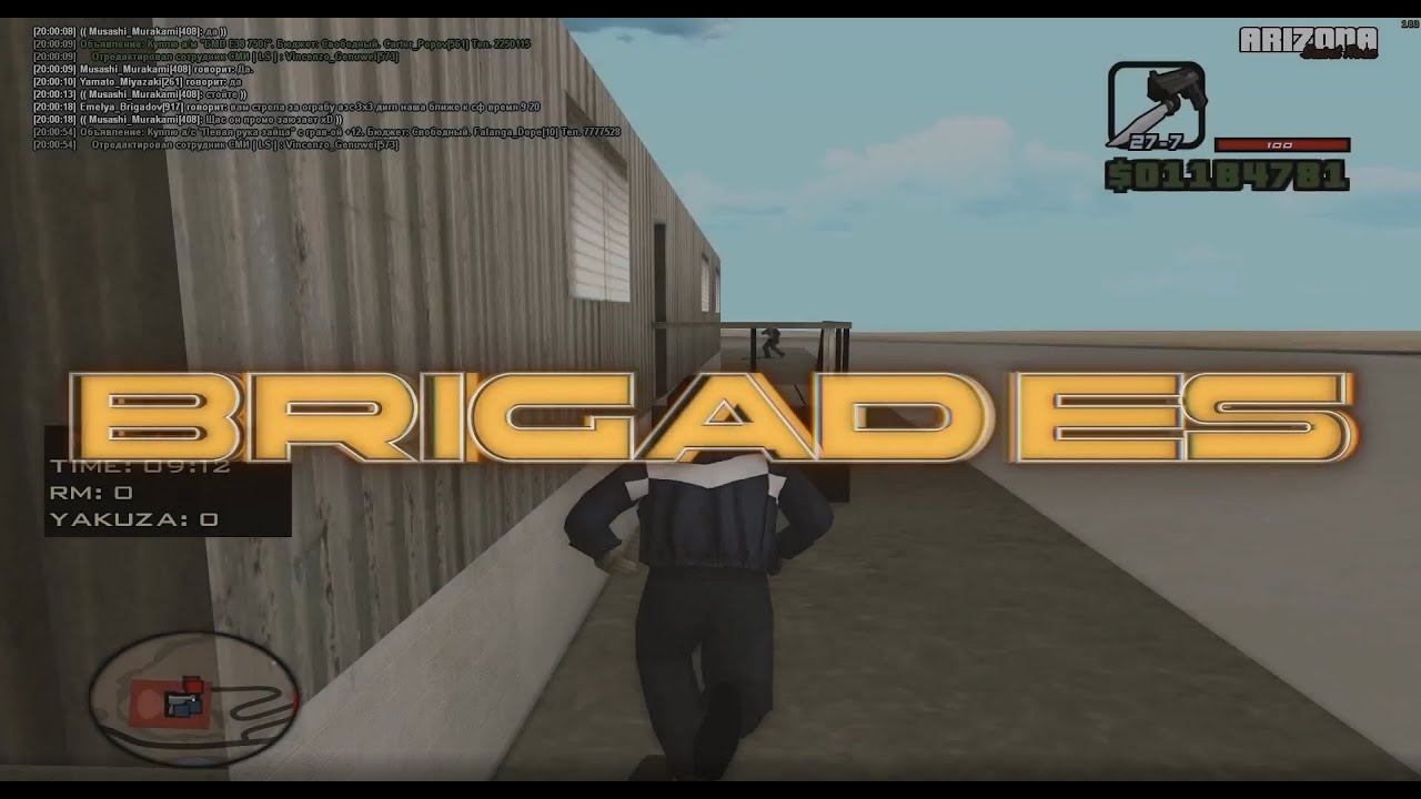 BGS MAFIA NOCHEAT LEFT THE GAME [gta In Desc]