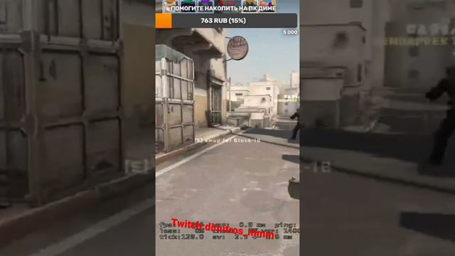 Twitch:dimirtos_mmm #dimitros_mmm #csgo #dima #twitch #бомбит #ор #твич #стример #ксго #игры #угар смотреть онлайн
