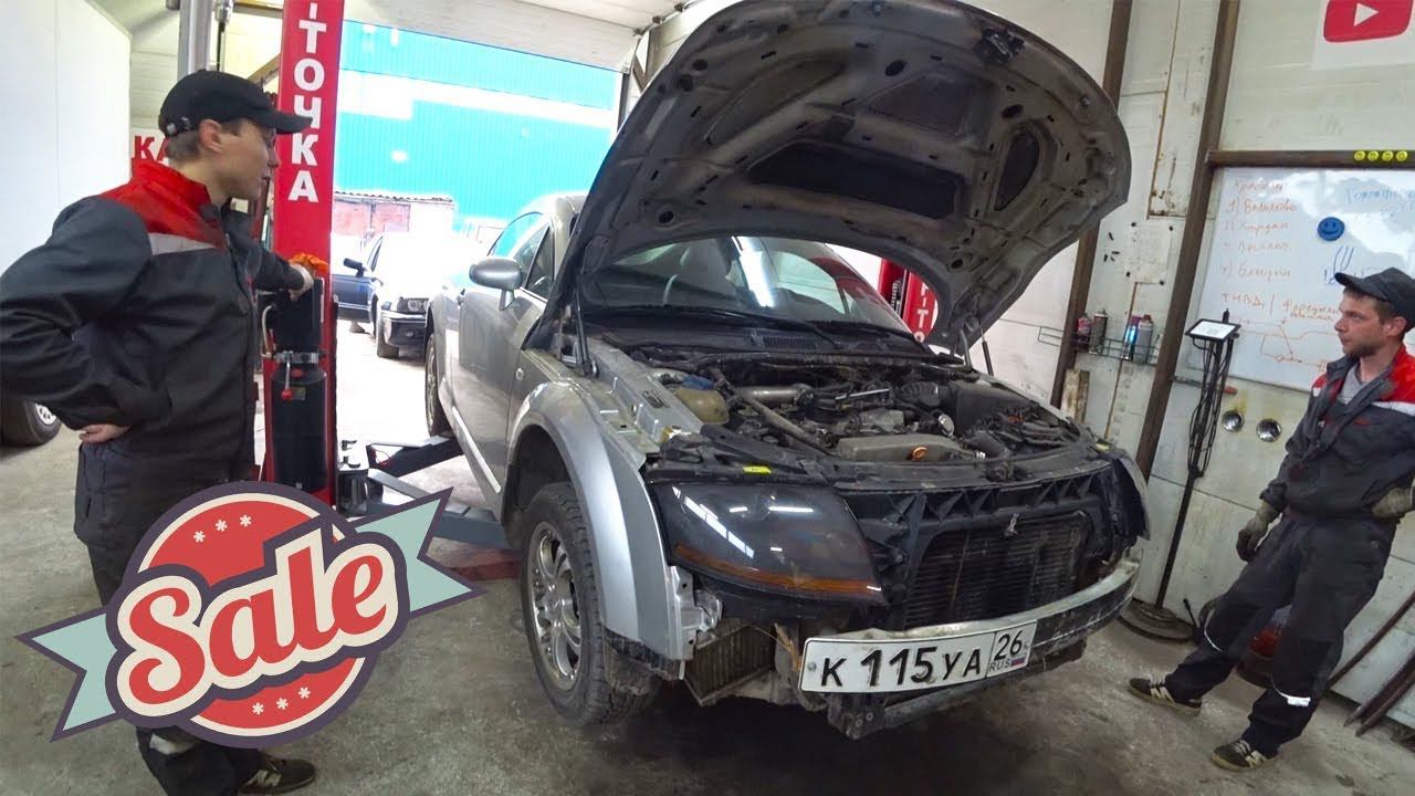 Тотальный разбор и распродажа Audi TT
