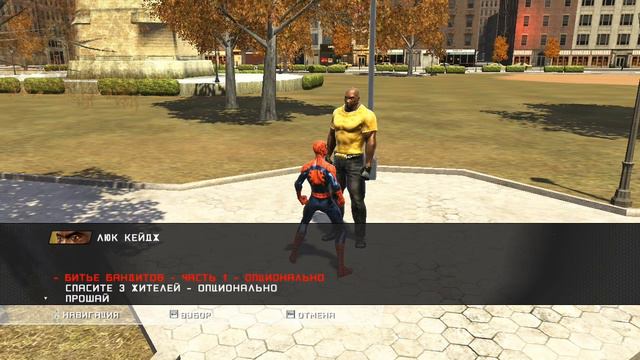 Человек-Паук: паутина теней прохождение #2 смотреть онлайн