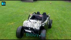 Детский багги А707АА отличный электромобиль для дачи