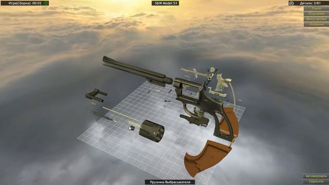 Мир Оружия #10 S&W M53 (Время 2:27) смотреть онлайн