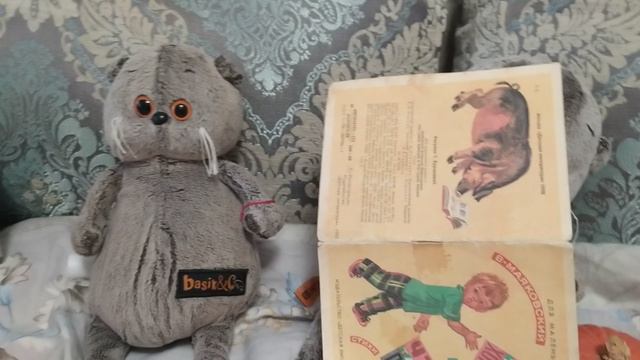 малявки в садике день 2 смотреть онлайн