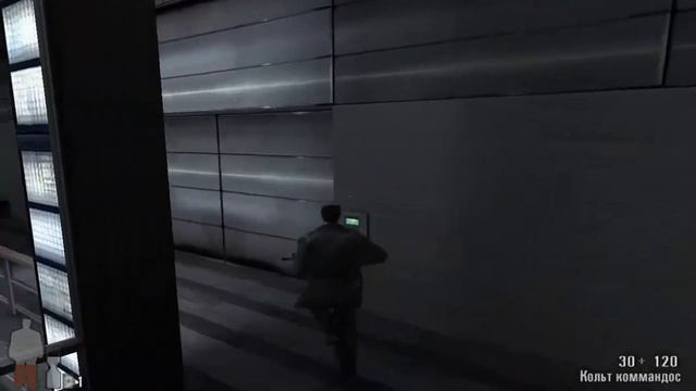 MAX PAYNE Серия #25 Боль И Страдание Финал смотреть онлайн