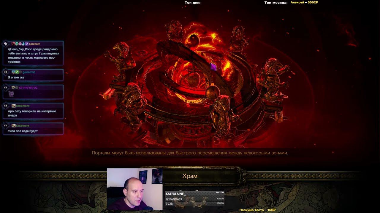 Поешечка любимая, да еще и на хк, ммм | Glacial Cascade !build смотреть онлайн