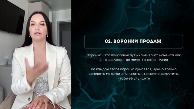 Бесплатный урок - системные запуски онлайн курсов с нуля до первых денег. Доступен до 23:59 смотреть онлайн