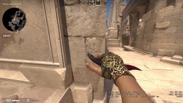 Falchion Knife - Fade (Minimal Wear) | Фальшион - Градиент смотреть онлайн