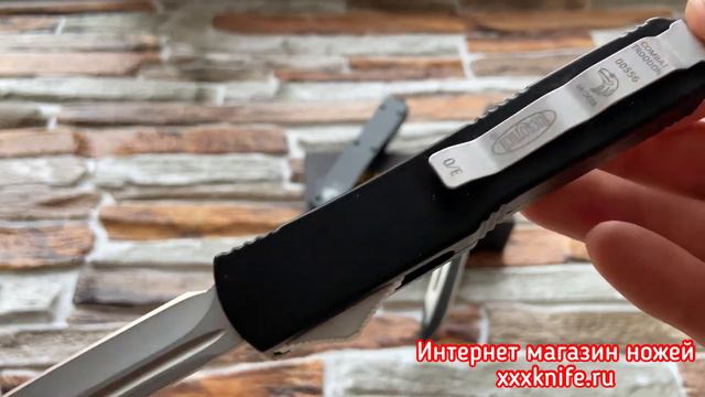 Нож автоматический Microtech Combat Troodon смотреть онлайн
