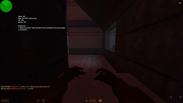 Counter Strike CS 1.6 | SCP Foundation | Escaping as SCP 049-2 смотреть онлайн