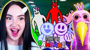 КАК СОЗДАВАЛИ ГАРТЕН ОФ БАНБАН!➤ GARTEN OF BANBAN