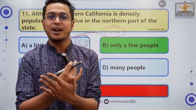 Dhaka University | Previous Year Question Solve Class 01 смотреть онлайн