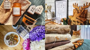 Атмосфера осени 🍂 | Покупки из СИН 🧡| Вкусный завтрак | Разбор осеннего гардероба | Кухонный посте