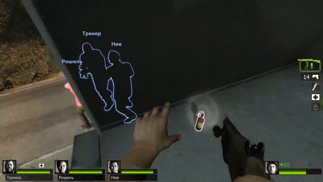 Прохождение Left 4 Dead 2 [2009] #1 смотреть онлайн