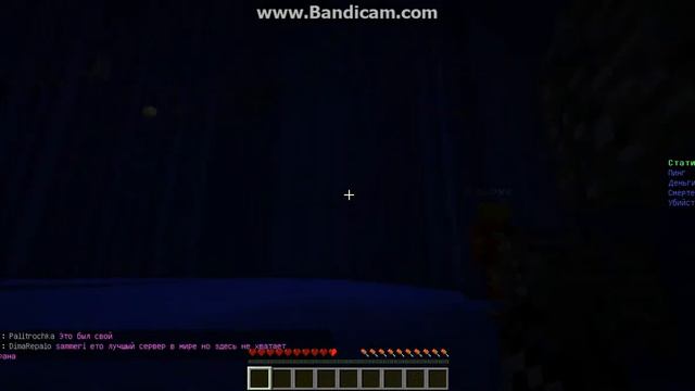 играем в майнкрафт (3) смотреть онлайн