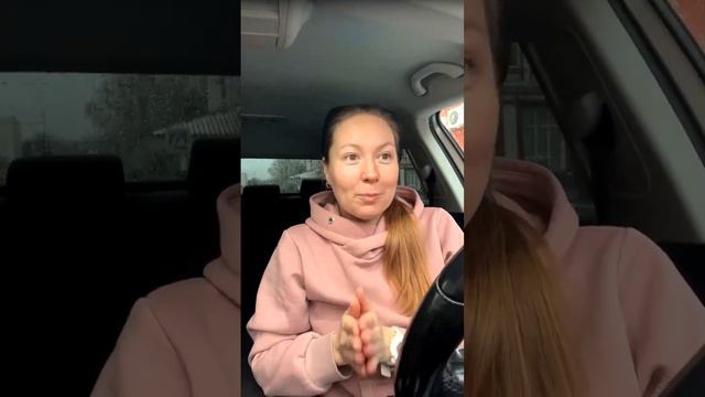 Ушла из Greenway (Гринвей) с лидерского уровня | Сменила компанию и попала в рай смотреть онлайн