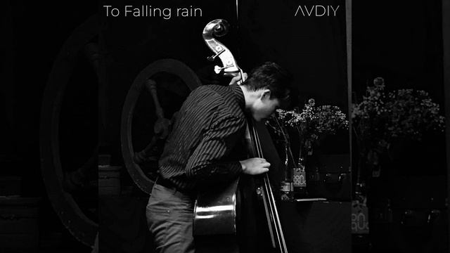 To Falling Rain смотреть онлайн