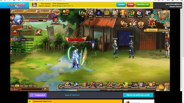 Ninja world-Прохождения (на стриме) Строго 21+мат смотреть онлайн