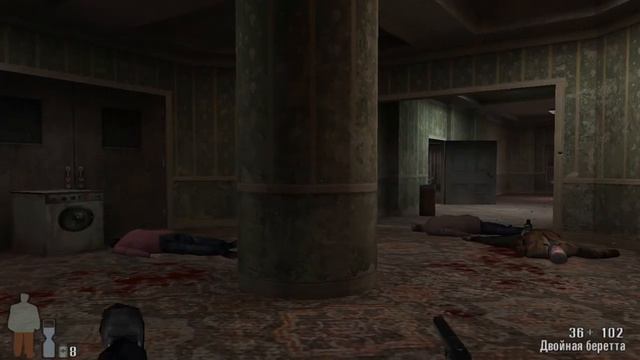 Прохождение MaxPayne №3 смотреть онлайн