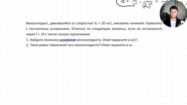 2024-09-22 14-11-02 смотреть онлайн