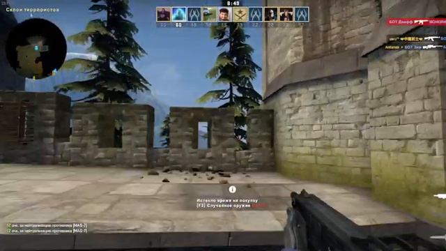 CS GO БОЙ НА СМЕРТЬ ТОЛЬКО С ДРОБЬЮ смотреть онлайн