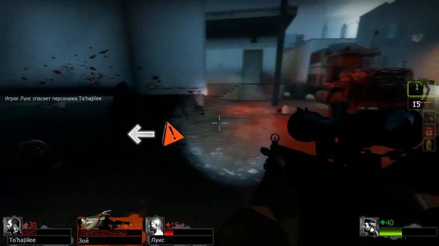 Left 4 Dead 2 - «Роковой полёт» (англ. Crash Course) С модами Часть 10 смотреть онлайн