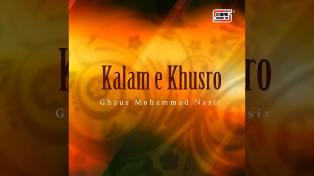 Man Kuntum Mola смотреть онлайн