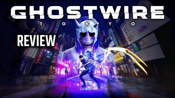 Ghostwire Tokyo #games #gameplay #shorts #like